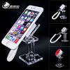 Mobile phone model acrylic desktop stand universal paste