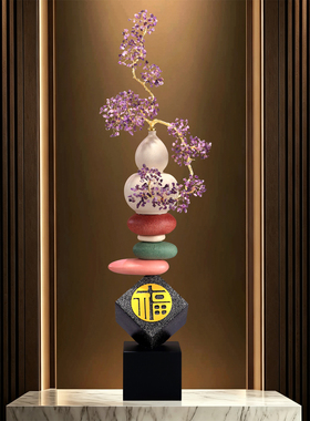 石来运转水晶发财树摆件竖高