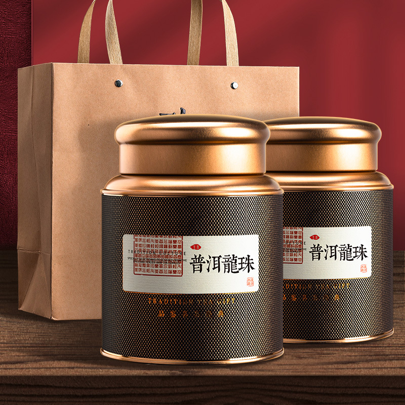 易武普洱茶生茶龙珠生普小沱茶古树龙珠春茶茶叶礼罐装250g送礼 - 图2