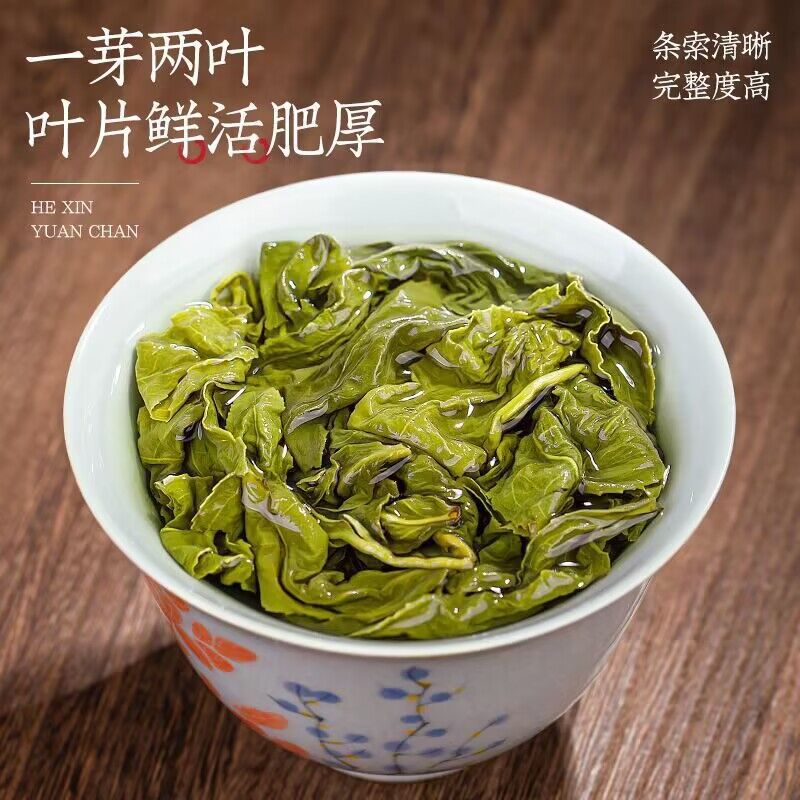 高冷梨山茶台湾冻顶乌龙茶浓香型茶叶小泡袋礼盒装250/500g320-图3