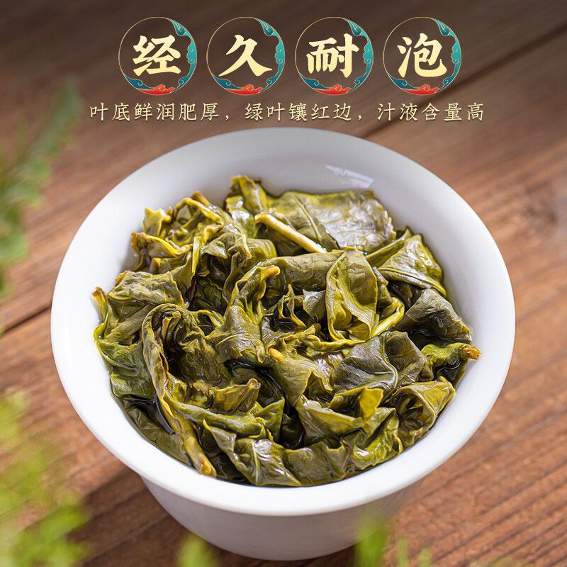 台湾冻顶乌龙茶新茶高山乌龙茶台湾原产可冷泡茶罐装100g1498 - 图1