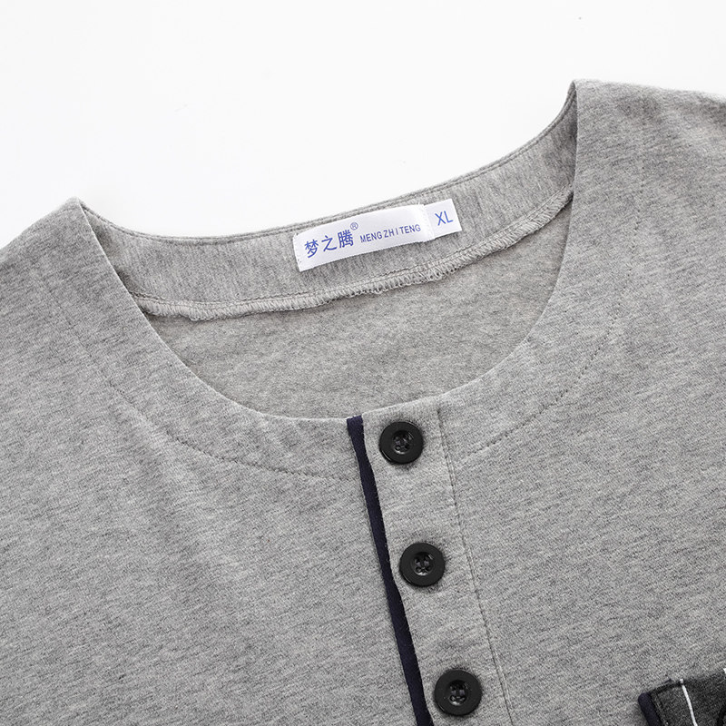 梦之腾男士夏季纯棉短袖条纹睡衣 梦之腾睡衣/家居服套装