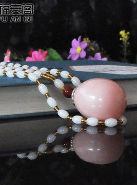 福安阁菩提子水滴吊坠女士佛心果