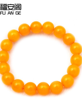 福安阁精品时尚玛瑙天然水晶手链