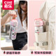 Xile student children's special 316 thermos cup for school