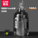 希乐大容量水杯男生大号运动水壶夏季塑料杯子健身吨桶吨顿顿桶