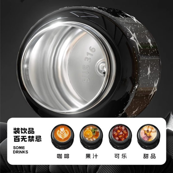 Xile thermos cup girls' good-looking double drinking cup
