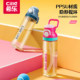 Xile ppsu large capacity sports water bottle straw cup