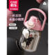 Xile thermos cup girls' good-looking double drinking cup