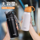 Xile large capacity 316 stainless steel thermos cup