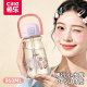 Xile Girls' High-Looking PPSU Straw Double Drinking Cup