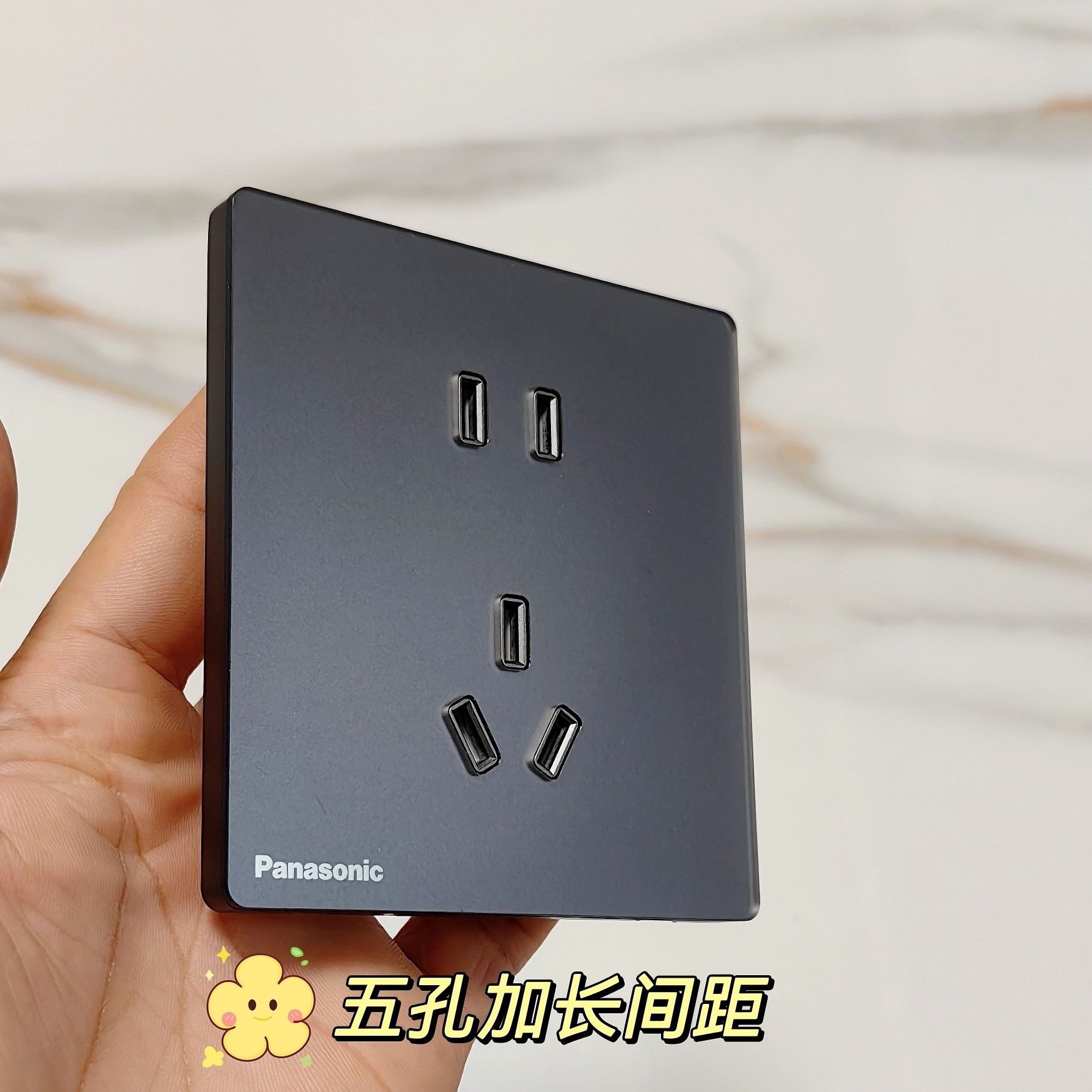 松下开关插座焕承玄米灰五孔双控单控二开空调电脑电视面板三孔,淘宝优惠券,粉丝福利购,淘宝优惠卷