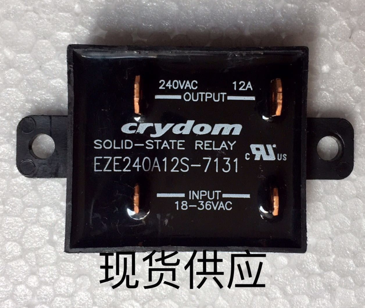 ELS4875S CY9020 EZE240A12S-7131 USA 120A.1-10SSTB CRYDOM全新 - 图1