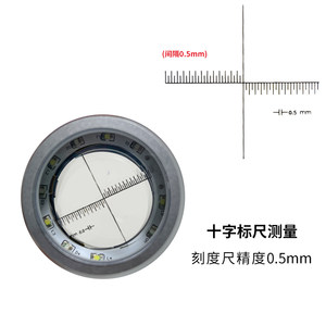 艾尼提smolia放大镜3R-ZOOMY01专业10倍邮票纸币收藏文玩字画鉴定珠宝玉石鉴别白/紫光带刻度标尺奢侈品鉴定