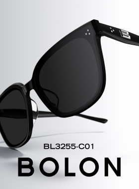 【丁禹兮同款】暴龙眼镜26新品墨镜女潮流百搭D形框太阳镜BL3255