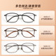 Ruoyun 시리즈, 티타늄 합금 안경다리, 여성용 초경량 근시 안경테, Baodao 5035와 잘 어울림