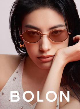 【杨紫同款】暴龙眼镜26新款椭圆复古小框墨镜女偏光太阳镜BL7216