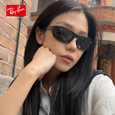 【Jennie同款】RayBan雷朋2026年新款长方形窄框墨镜太阳镜RB2016