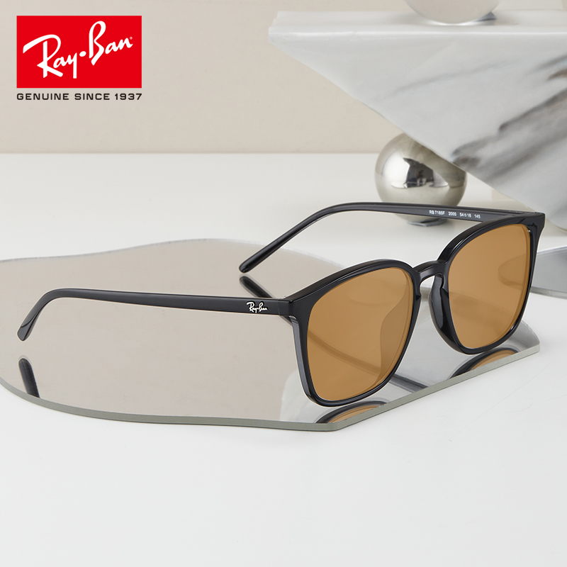 RayBan/雷朋太阳镜男时尚复古变色眼镜偏光墨镜可配近视镜女7185F
