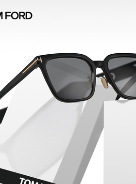 TomFord汤姆福特潮流复古太阳镜