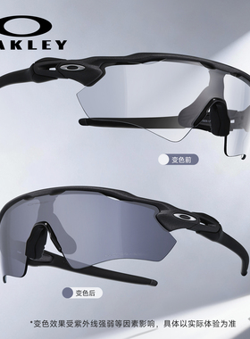 专为骑行跑步等运动设计的眼镜