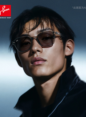 【全新上市】RayBan雷朋防紫外线墨镜女户外休闲太阳镜男0RB4458D