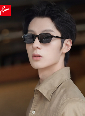 RayBan雷朋墨镜新款时尚男女复古窄框防晒开车近视太阳镜0RB4455F