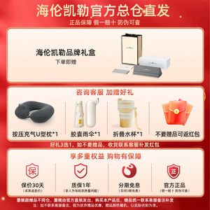 海伦凯勒眼镜许红豆同款太阳镜女复古圆框茶色可选偏光墨镜HK601