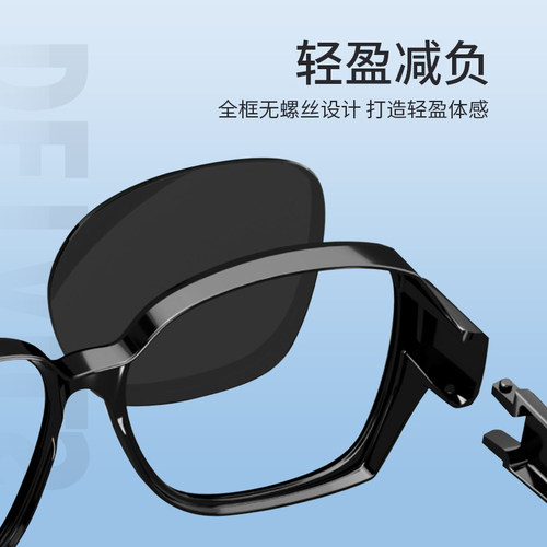 目戏墨镜可套近视镜女款套镜偏光防紫外线开车太阳眼镜近视墨镜男-图2