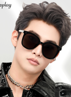 目戏防紫外线方形遮阳