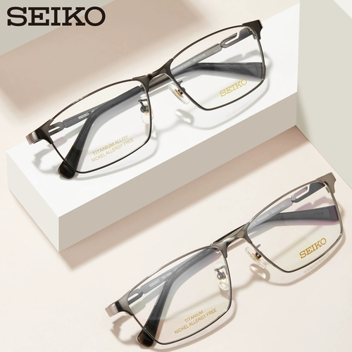 Seiko Seiko Glasses Rame Men's Frame Frame Titanium сплав рамки можно оснащено с помощью флагмана на острове сокровища с близкими объективами 1024