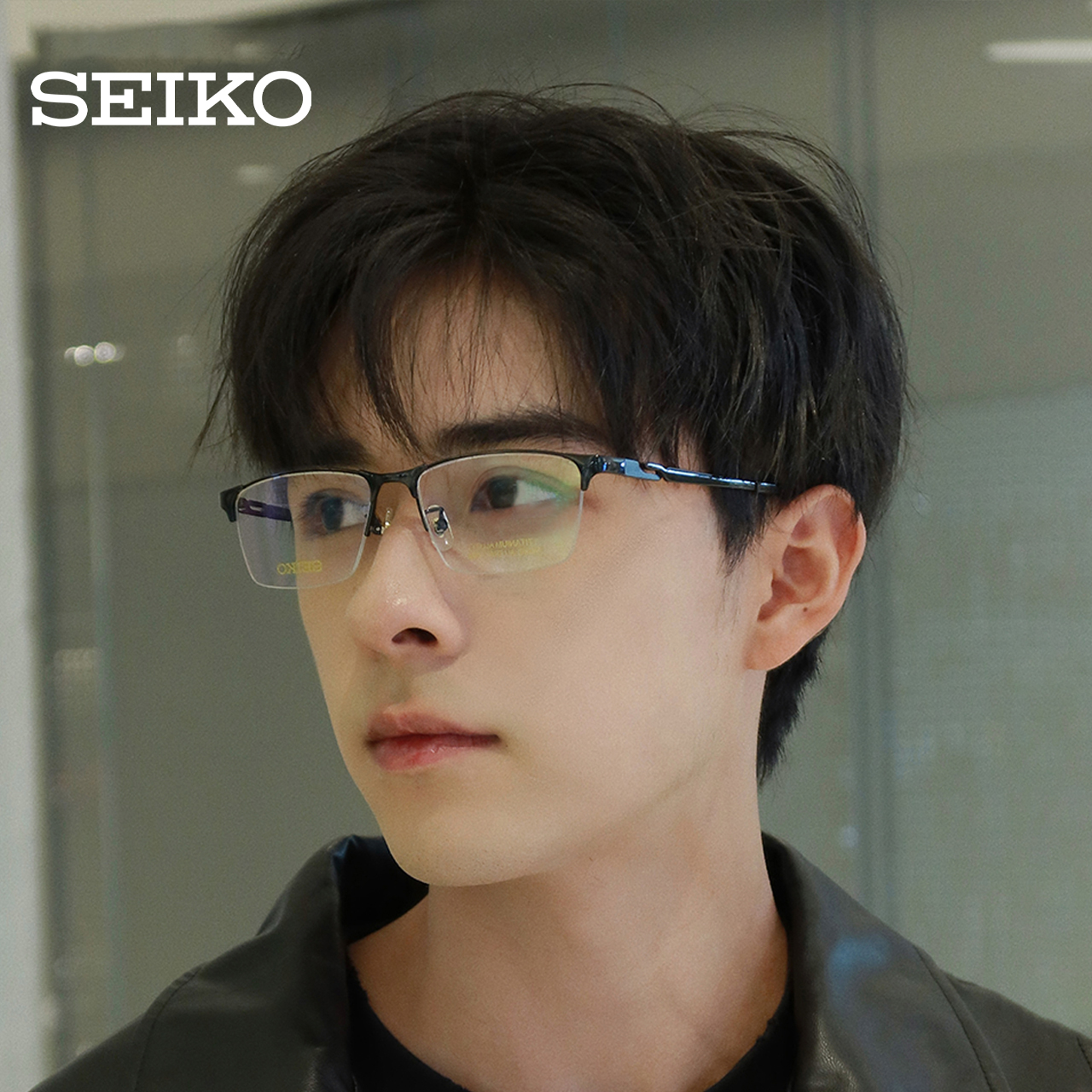 SEIKO精工眼镜架钛合金半框商务男眼镜框可配近视带度数镜片1201 - 图1