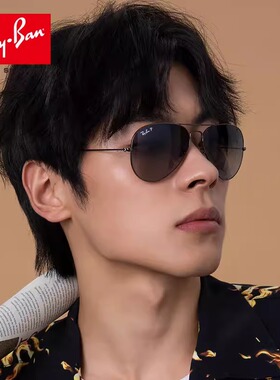 雷朋飞行员偏光太阳镜