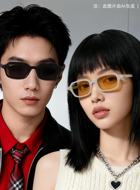 【全新上市】RayBan雷朋时尚复古墨镜男窄框眼镜太阳镜女0RB4455F