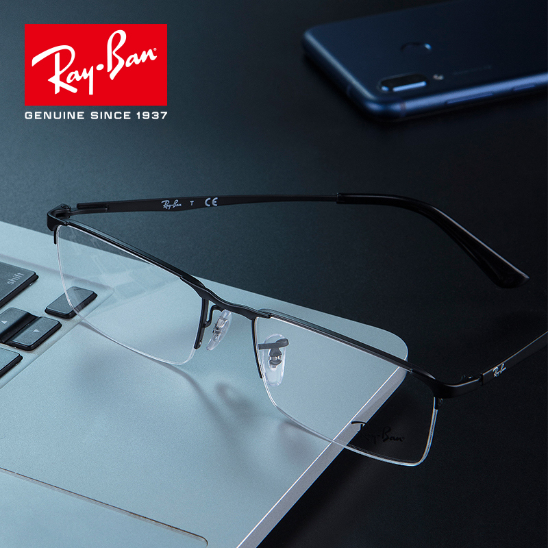 RayBan雷朋男商务半框可配近视眼镜度数眼镜框男0RX6281D-图0