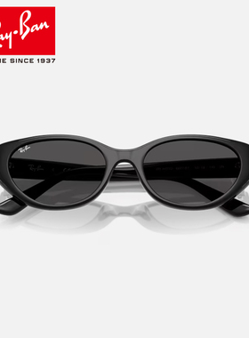 雷朋猫眼时尚潮流墨镜太阳镜