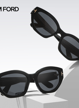 TomFord汤姆福特板材猫眼太阳镜