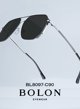 暴龙偏光王俊凯同款太阳镜