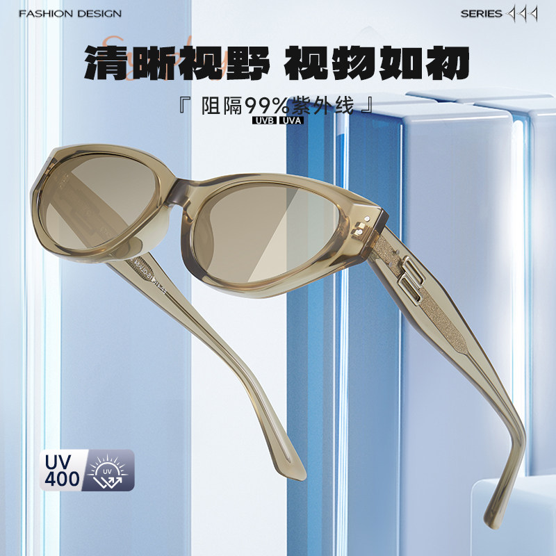 目戏墨镜女款小框新款高级感太阳镜开车可选偏光高级感猫眼窄框