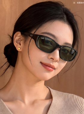 【2026新品】RayBan雷朋长方形窄框墨镜男女同款高级太阳镜RB2016