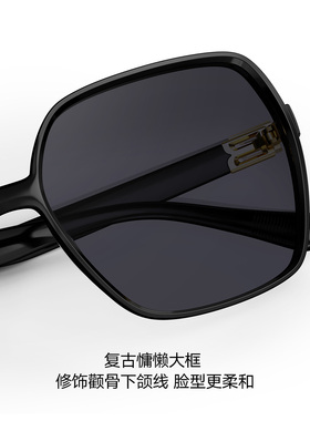 BOLON暴龙眼镜26新款大框墨镜女款防晒百搭可选偏光太阳镜BL5101