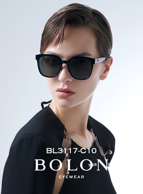 暴龙偏光男女王俊凯同款太阳镜