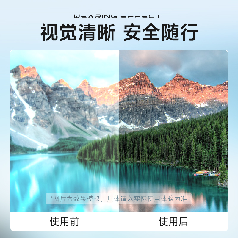 目戏偏光墨镜夹片男款开车专用近视眼镜秒变太阳镜女宝岛官方旗舰