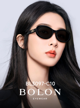 暴龙眼镜2024新款猫眼太阳镜女士