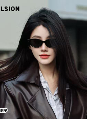 陌森墨镜女2026新品宋雨琦同款糖果镜猫眼防晒偏光太阳镜男MS3150