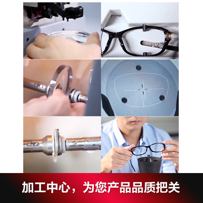 1430 宝岛眼镜门店近视眼镜配镜套餐男女眼镜框架含镜片 元 650 元抵 1430 宝岛眼镜门店近视眼镜配镜套餐男女眼镜框架含镜片 元 650 元抵