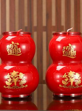大红色招财葫芦油灯蜡烛酥油感恩寺庙家用佛灯无味防风无烟玻璃杯
