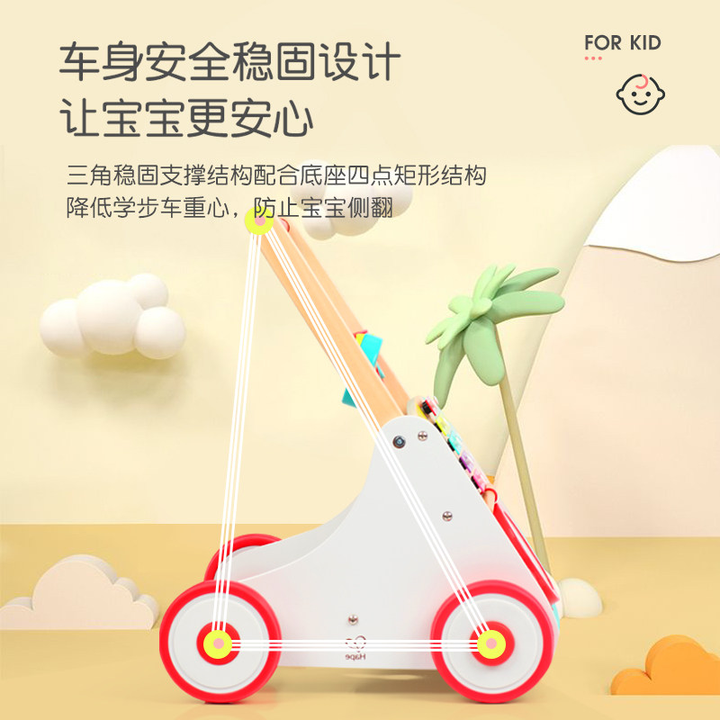 hape学步防侧翻宝宝儿童玩具手推车 创乐母婴踏行车/滑行学步车