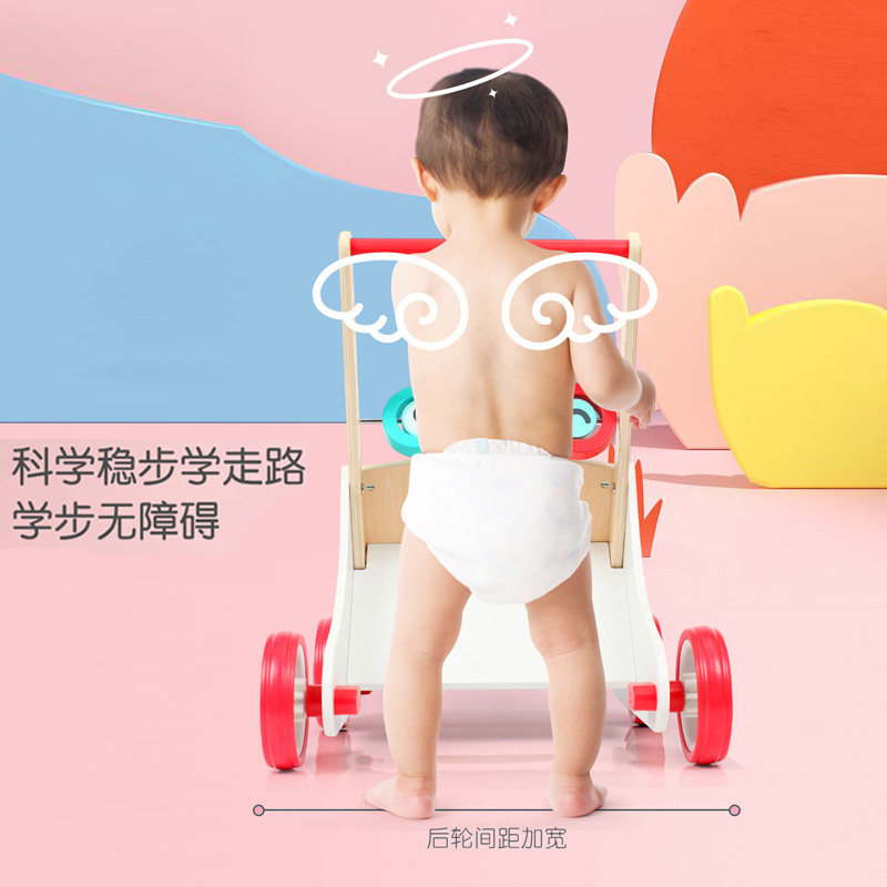 hape学步防侧翻宝宝儿童玩具手推车 创乐母婴踏行车/滑行学步车
