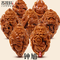 Su Nuclear Xuan Zhoushan Suwork Boutique Pure Handmade Olive Nuclear Sculptures Hand-string Whole Body Round Sculpture of Chung Kui Wen Playing Collection Bracelet